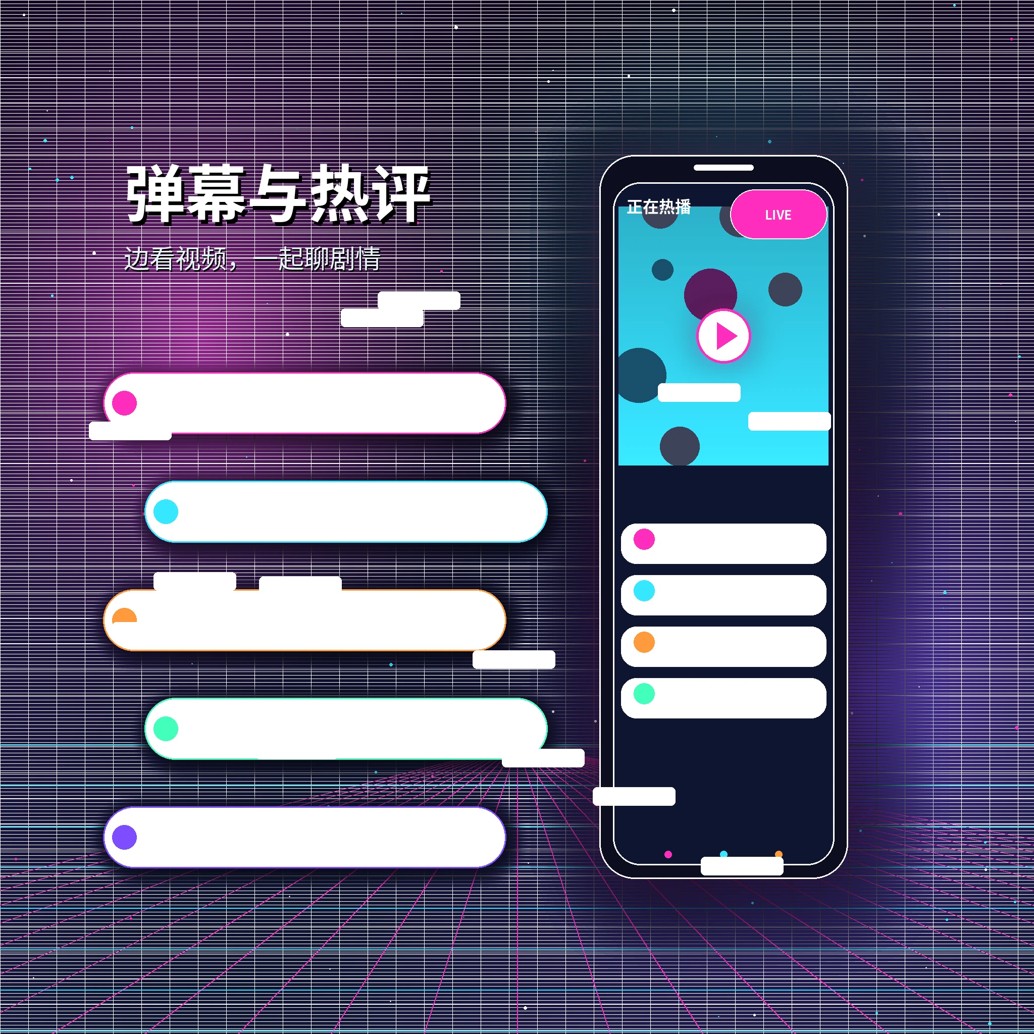 糖心vlog站内私信聊天与消息提醒